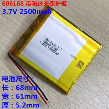 3.7 V litiu polimer baterie 2500mah606168 putere mobil MID Tablet PC core 606068